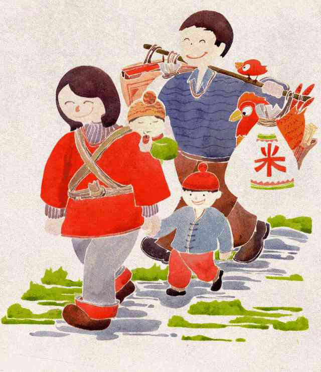 ai春节最美回娘家路文案
