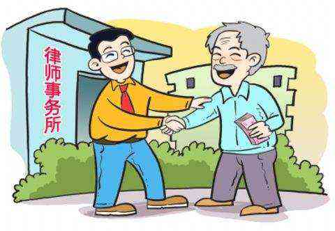 廊坊工伤赔偿律师怎么收费
