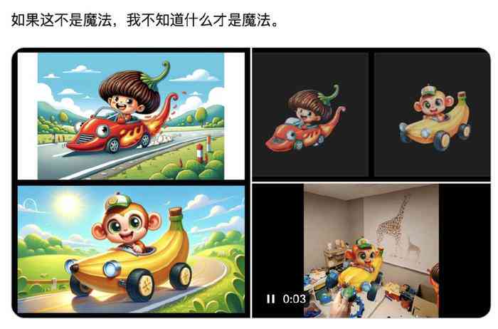 ai创作要钱吗