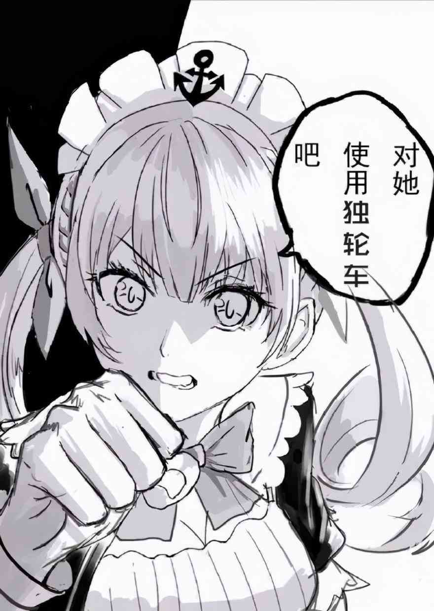智能ai游戏脚本