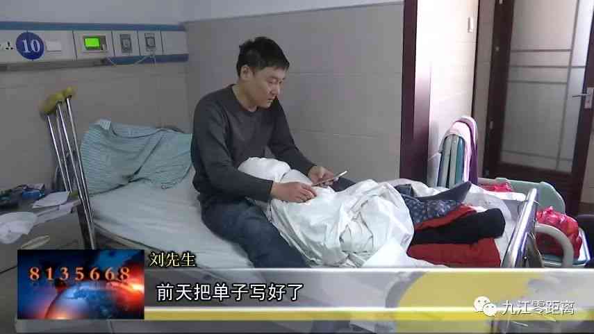 溪工伤赔偿多少钱啊
