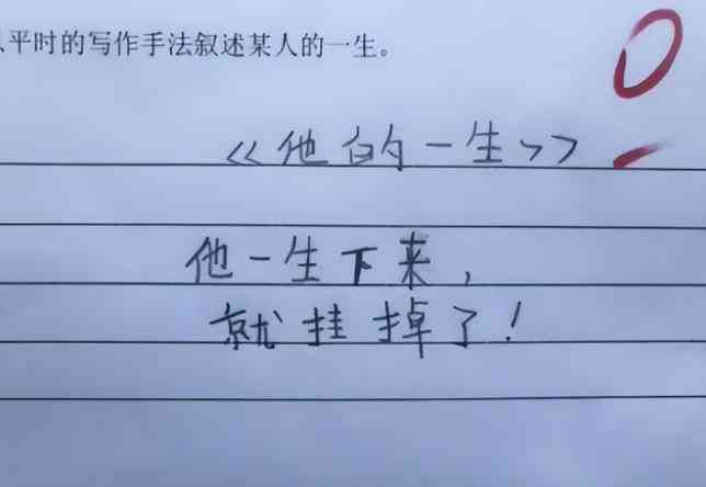 万卷ai写作助手最新版