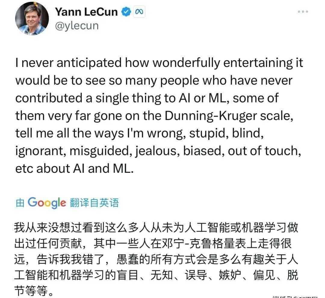 普通物理实验报告AI答案