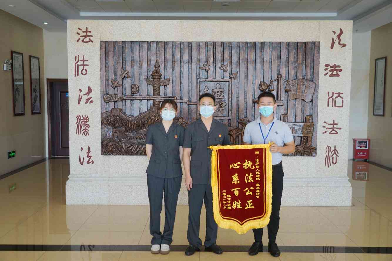 博罗工伤赔偿多少钱一天