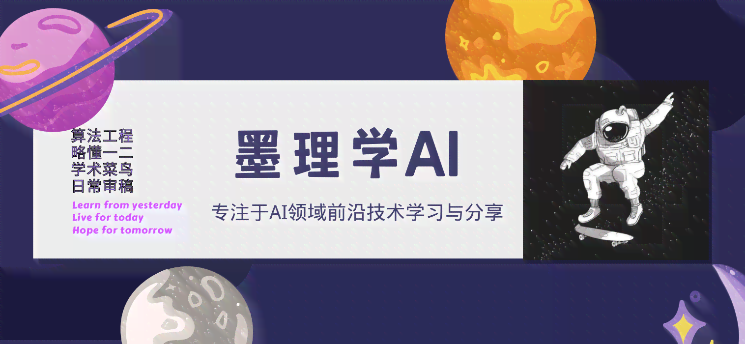 ai孕妇照片生成兔年文案