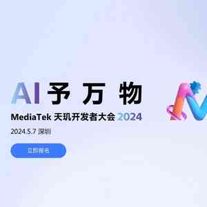 ai孕妇照片生成兔年文案