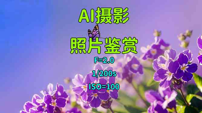 ai孕妇照片生成兔年文案
