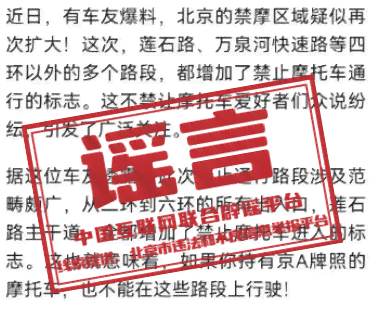 平罗县2023年工伤认定