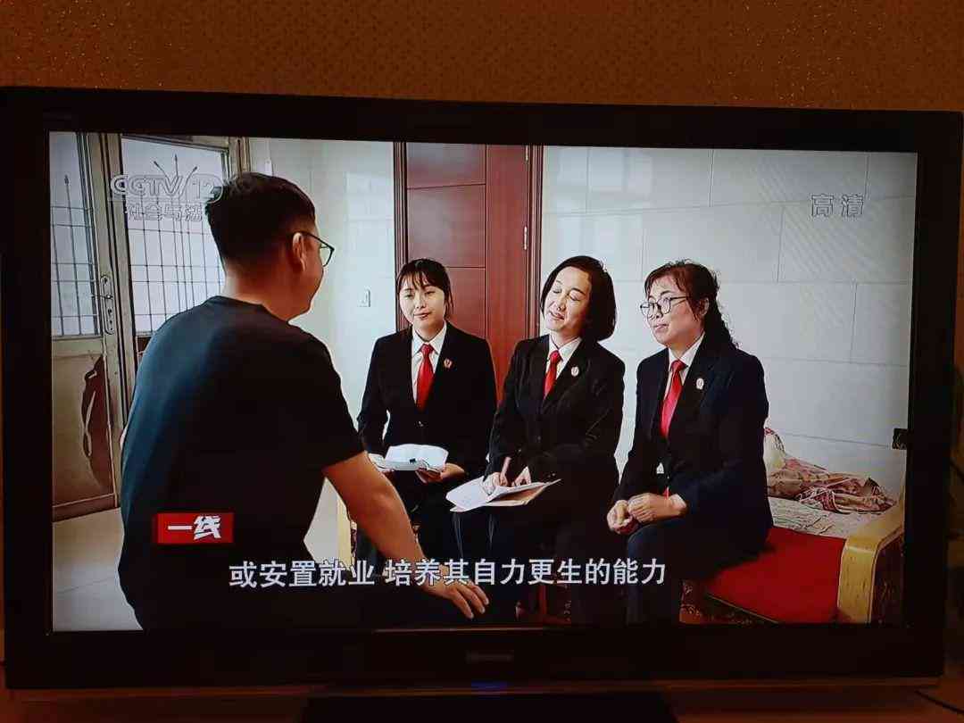 平罗县工伤认定