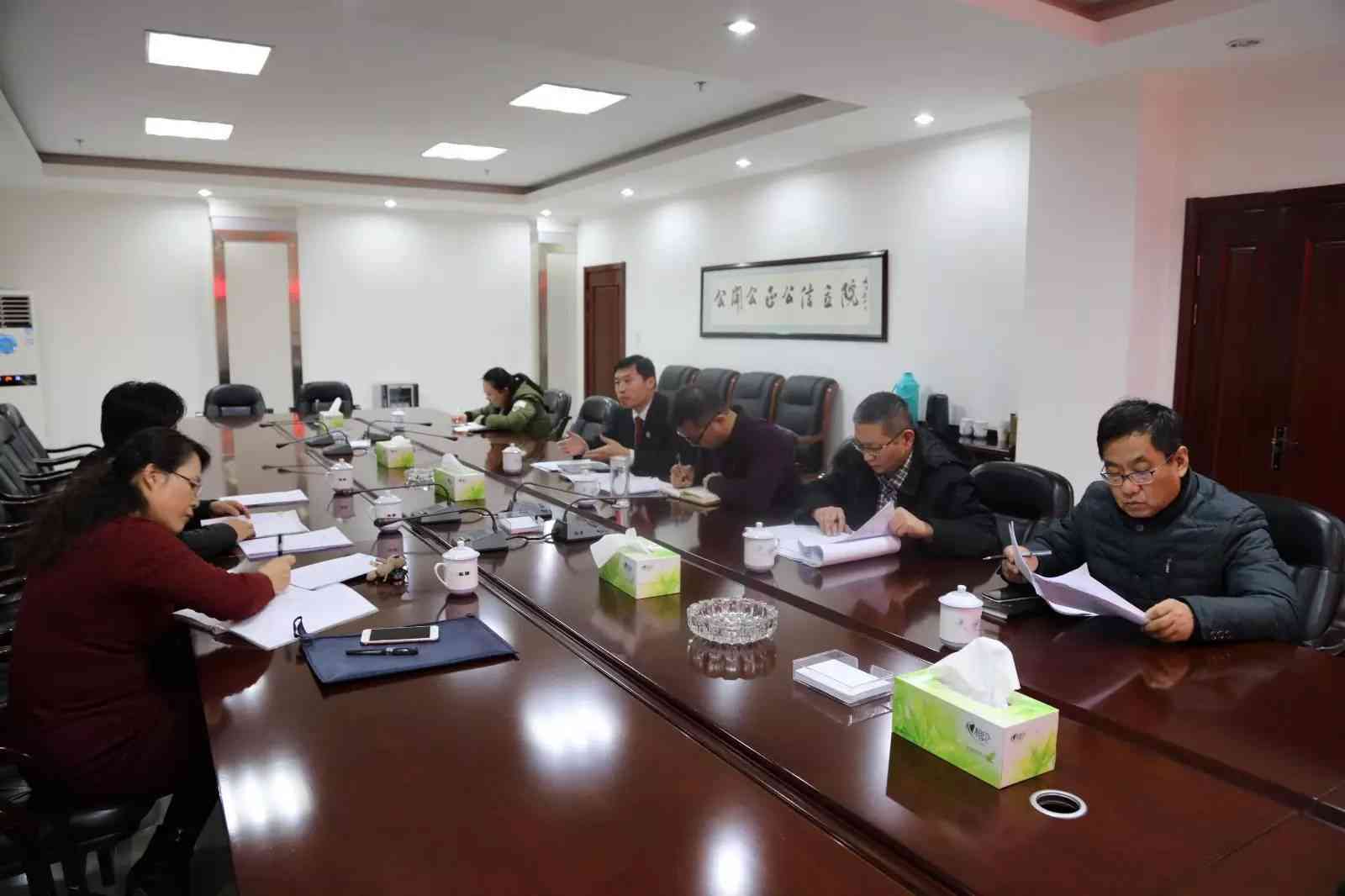 平罗县工伤认定