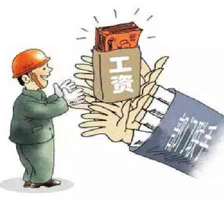 州市博罗县工伤赔偿标准