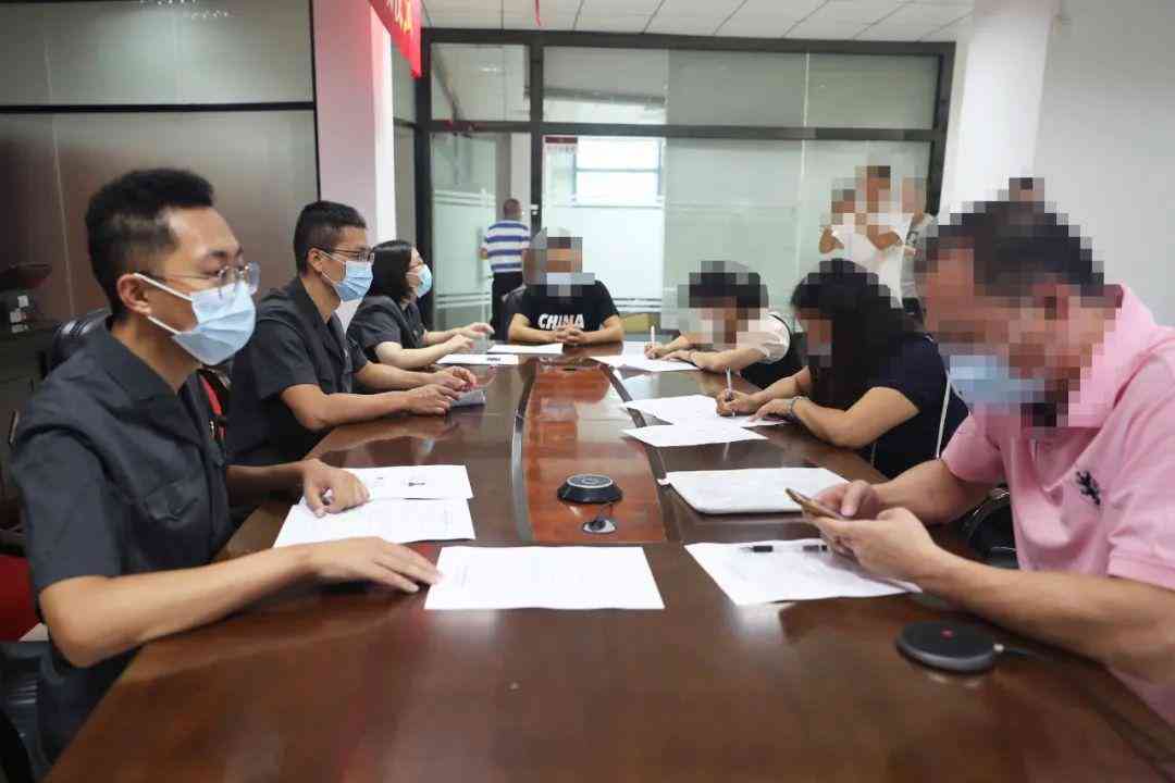 新罗区工伤认定流程