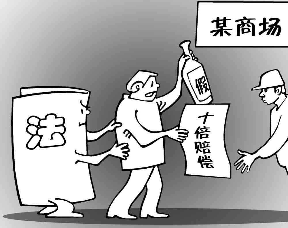 新罗工伤赔偿律师哪家好