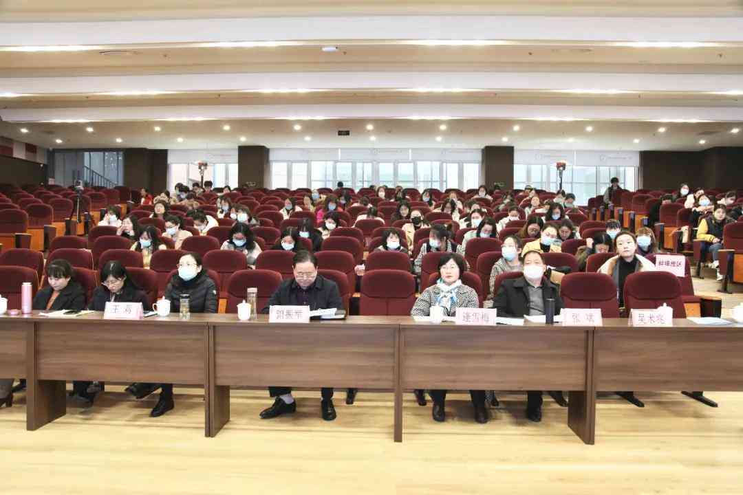 ai实验报告结果分析