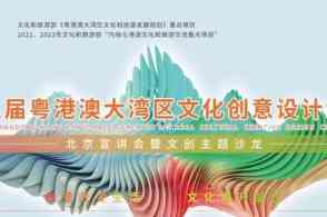 ai创作关键词风景怎么做