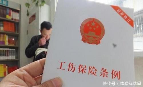 汨罗工伤赔偿款发放时间
