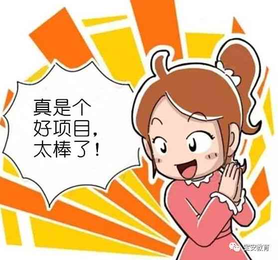 汨罗工伤赔偿款多少钱啊