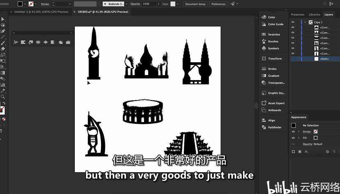 ai创作绘画剪映教程