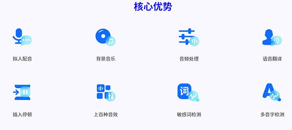 一键ai一键影视写作