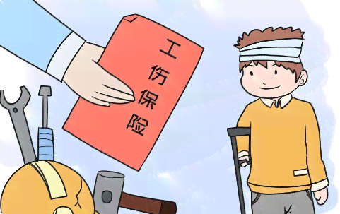 节工伤九级赔偿多少钱