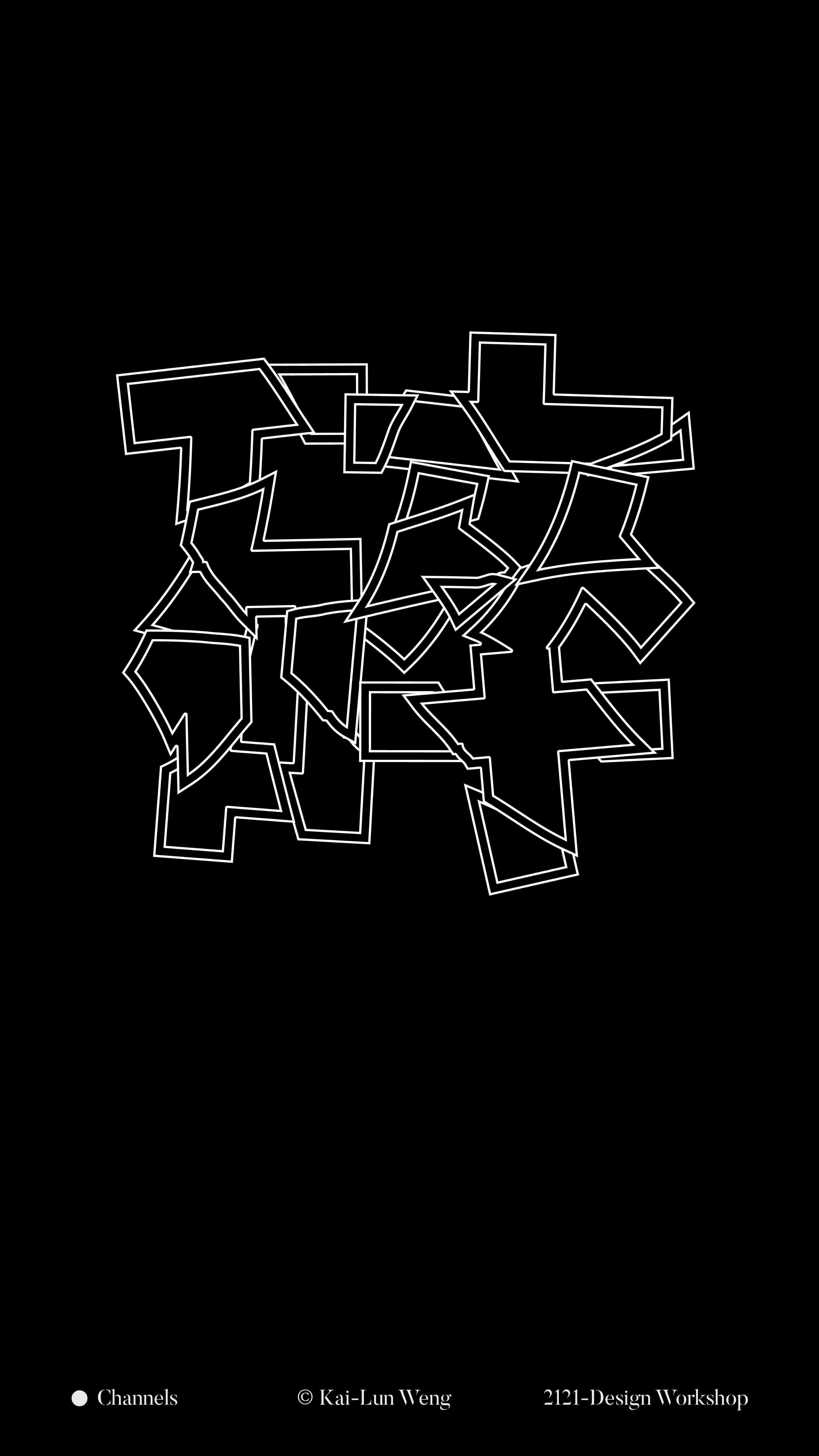 ai创作字体设计软件