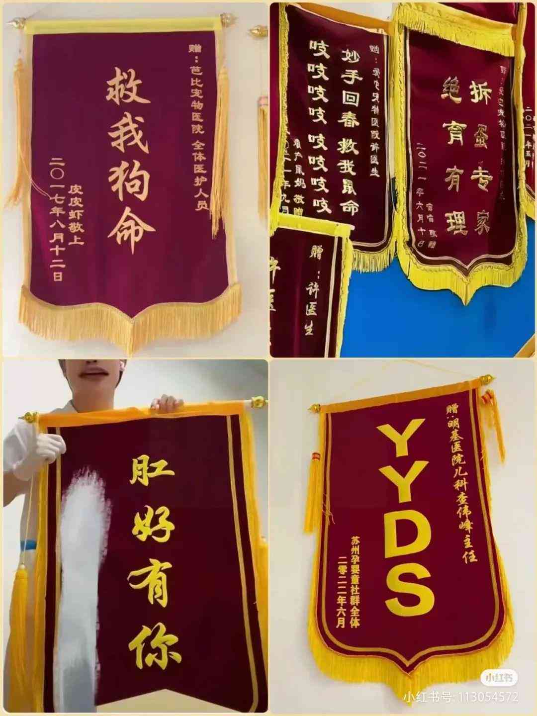 ai科普文案模板怎么做