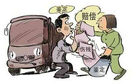 高安市工伤十极赔偿多少钱