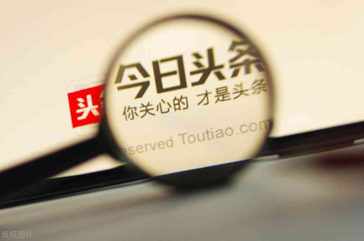 企鹅ai智能写作永久免费