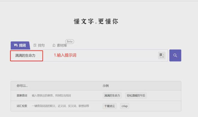 ai艺术文字怎么改文案