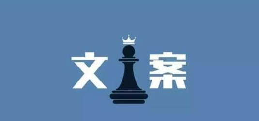 ai怎样写抖音文案