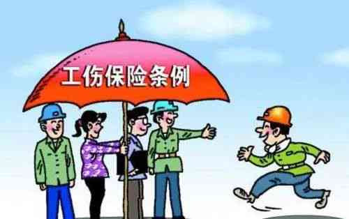 吉安县工伤认定律师团队
