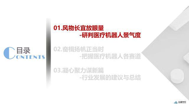 ai娱乐文案写作