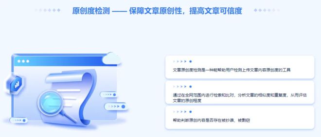 用ai写作文查重能过吗