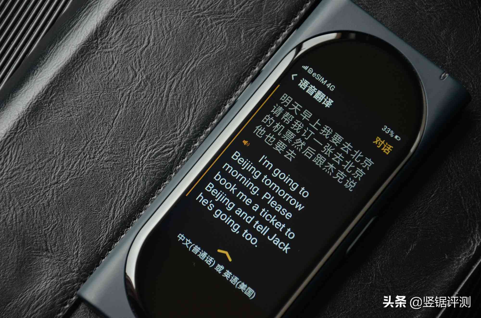 百度ai助手能做报告吗