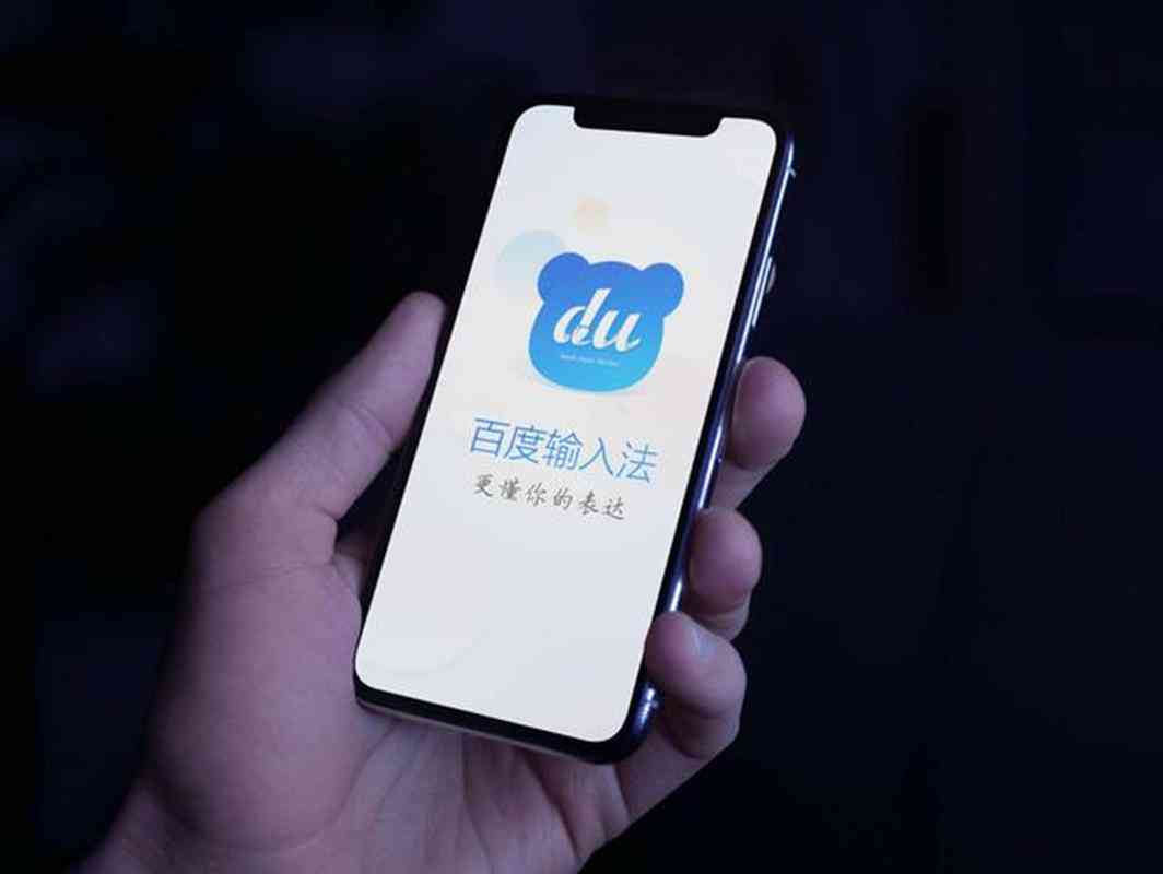 百度ai助手能做报告吗