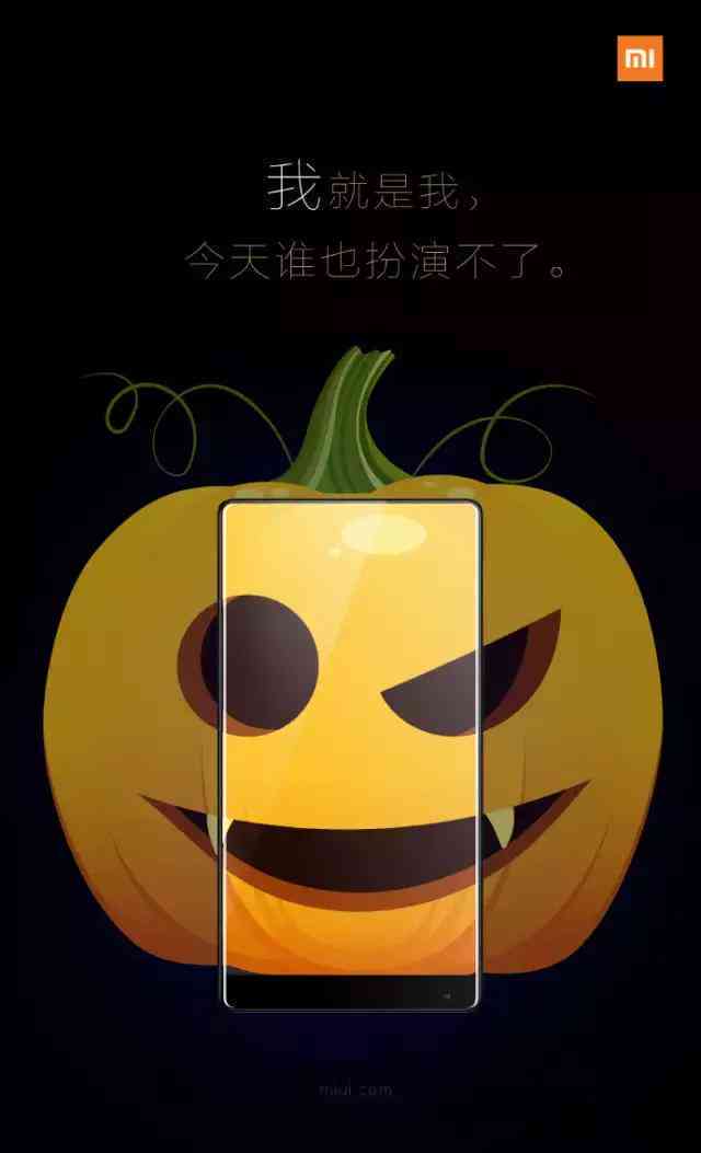 万圣节ai双重风格文案