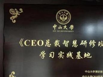 永安工伤赔偿咨询律师