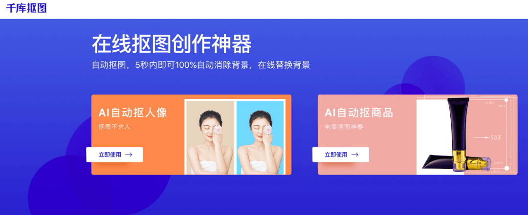 跨境ai产品文案怎么写