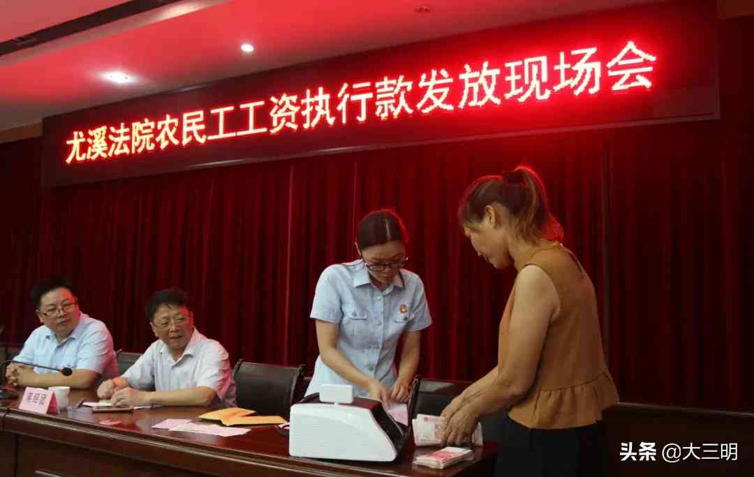 永安市工伤认定在什么地方