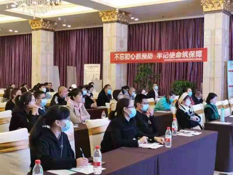 永安市工伤认定在什么地方