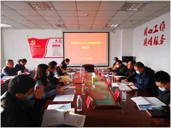 永安市工伤认定在什么地方