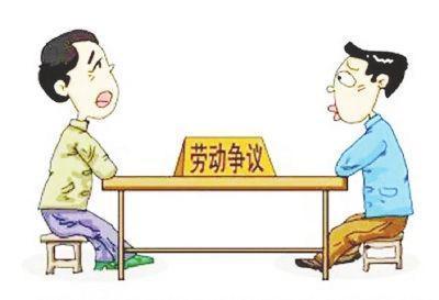 正安工伤赔偿多少钱