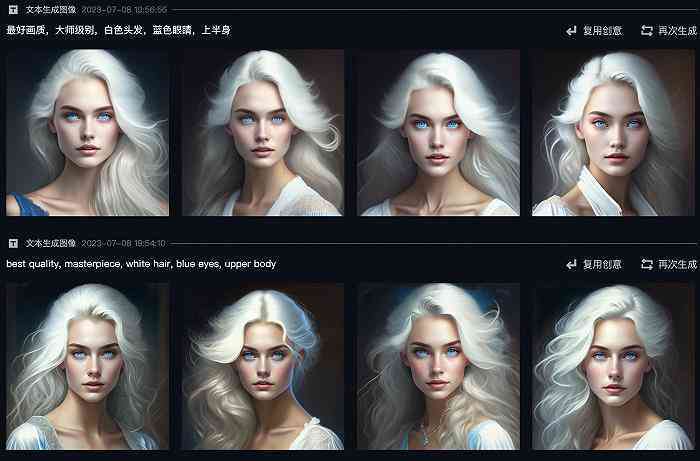 ai如何创作游戏