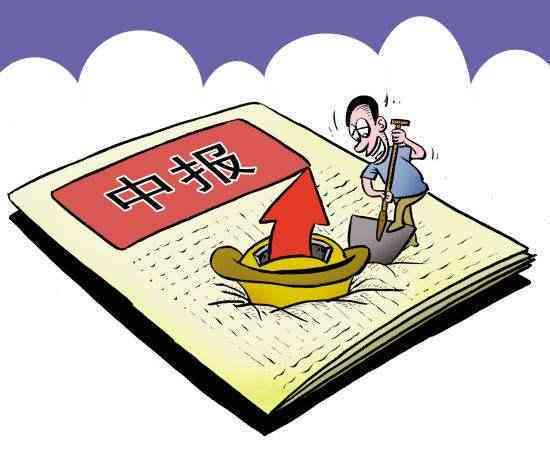 武安工伤九级最权威的赔偿