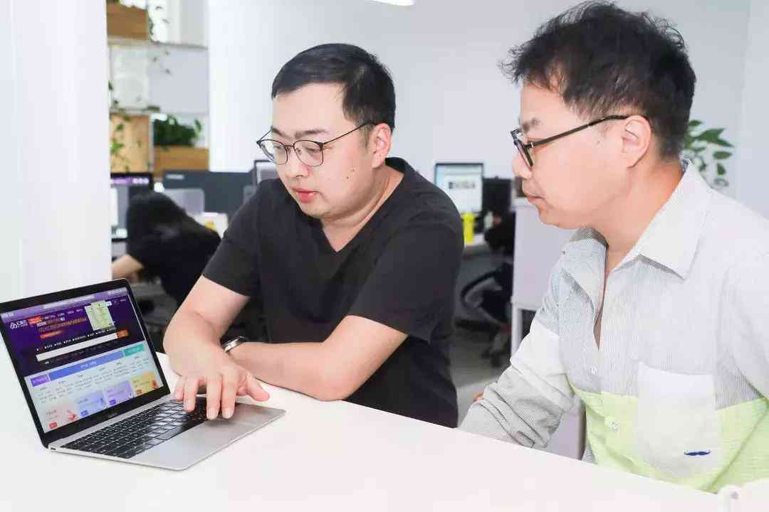 通过ai大模型解读体检报告