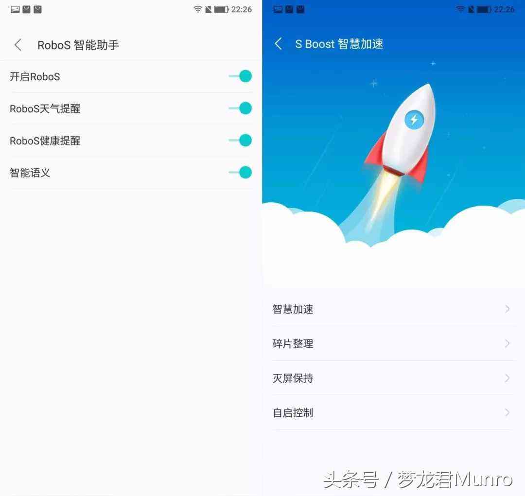 通过ai大模型解读体检报告
