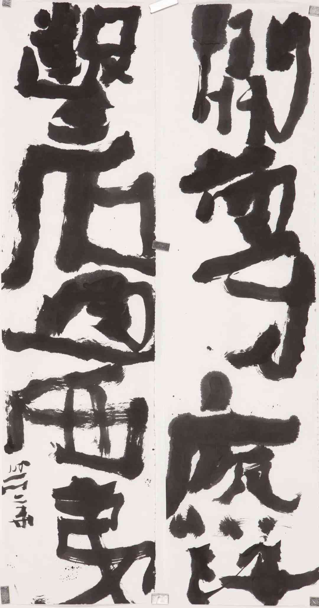 ai创作通官网
