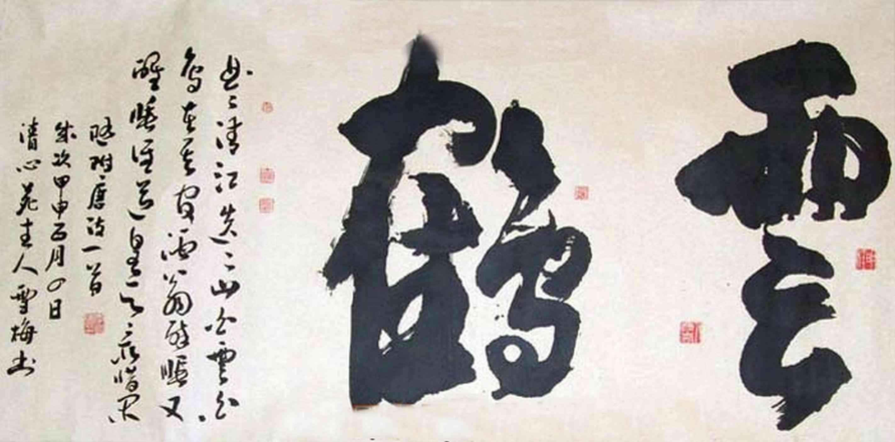 ai创作通官网