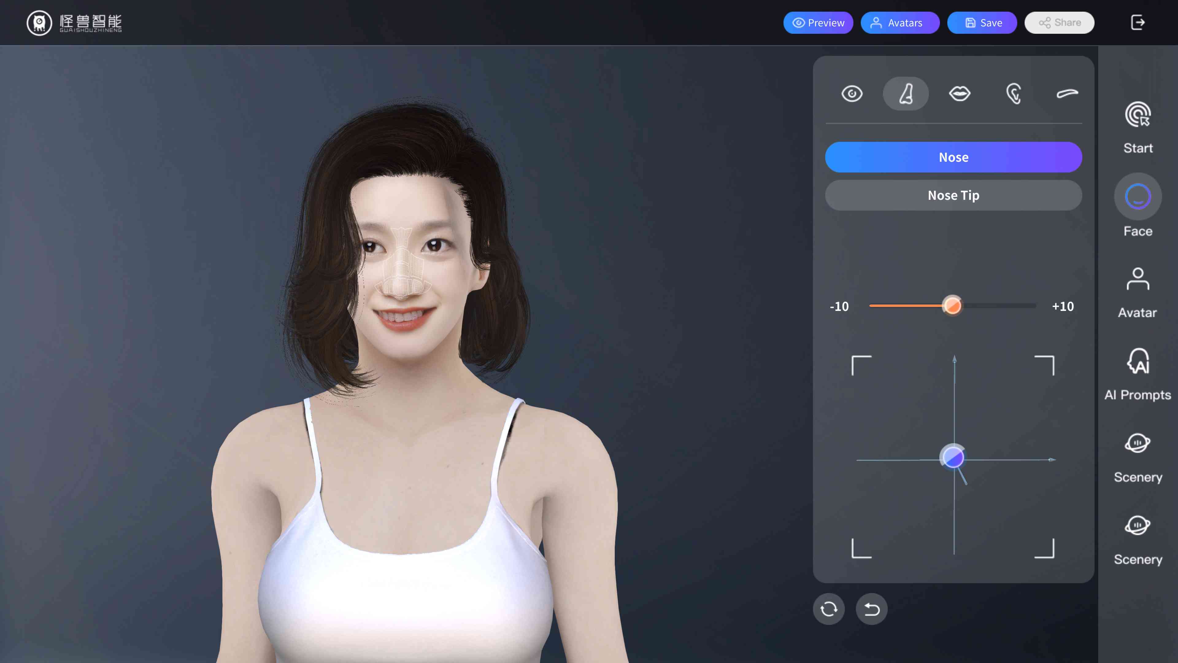 ai数字人创作工具