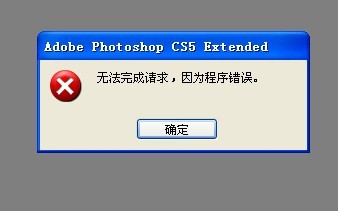 AI用脚本存pdf